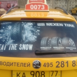 Реклама на такси в Москве размещение рекламы на такси в москве